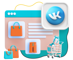 Нейросети и VK-магазин  - КИБЕРшкола программирования для детей, компьютерные курсы для школьников, начинающих и подростков - KIBERone г. Челябинск