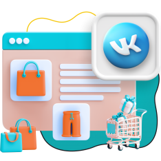 Нейросети и VK-магазин  - КИБЕРшкола программирования для детей, компьютерные курсы для школьников, начинающих и подростков - KIBERone г. Челябинск