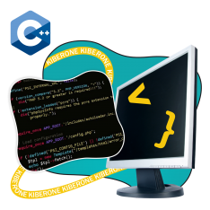 Программирование на С++. Сможет каждый! - КИБЕРшкола программирования для детей, компьютерные курсы для школьников, начинающих и подростков - KIBERone г. Челябинск
