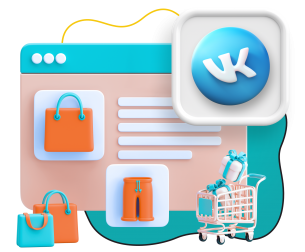 Нейросети и VK-магазин  - КИБЕРшкола программирования для детей, компьютерные курсы для школьников, начинающих и подростков - KIBERone г. Челябинск